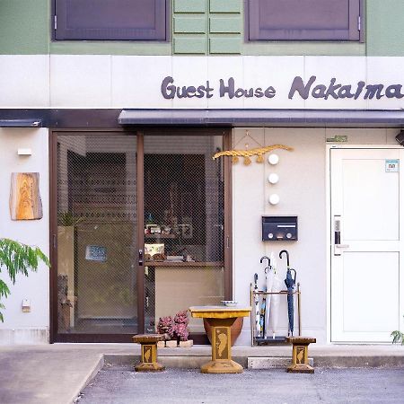 Guest House Nakaima Fukuoka  Zewnętrze zdjęcie