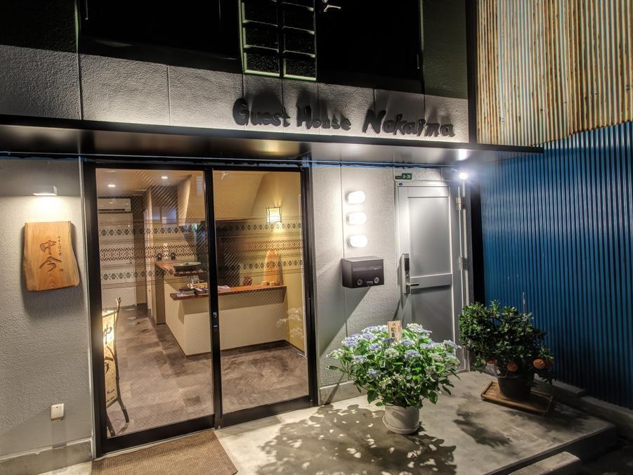 Guest House Nakaima Fukuoka  Zewnętrze zdjęcie