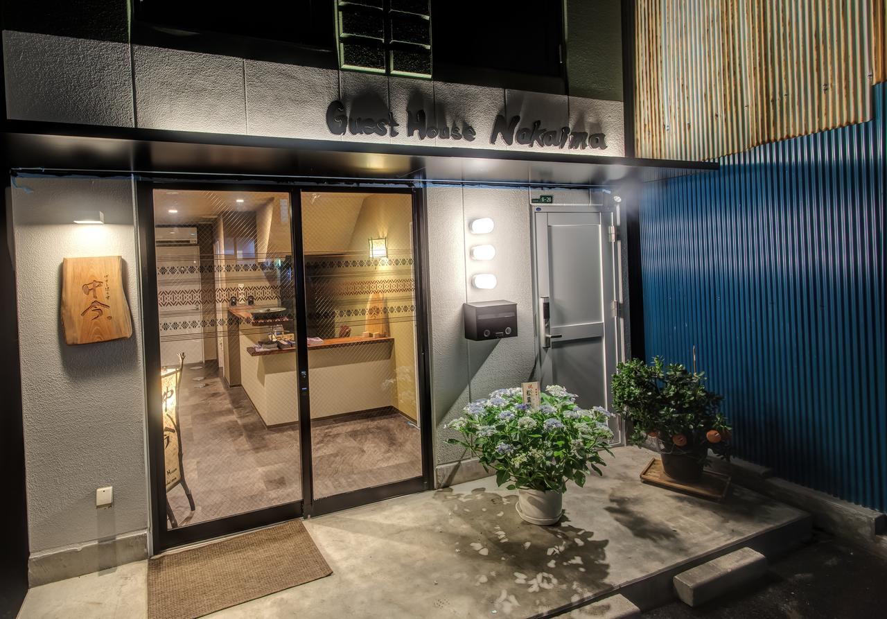 Guest House Nakaima Fukuoka  Zewnętrze zdjęcie